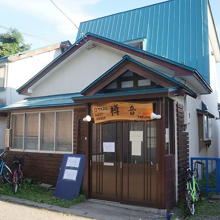Otaru Guest House Tarune Экстерьер фото