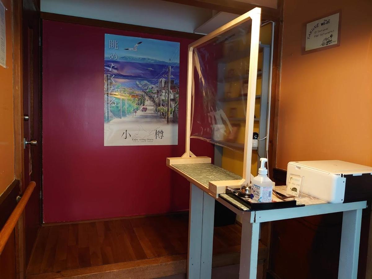 Otaru Guest House Tarune Экстерьер фото