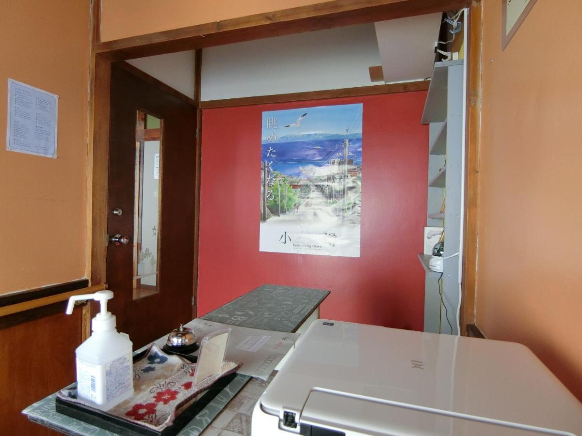 Otaru Guest House Tarune Экстерьер фото