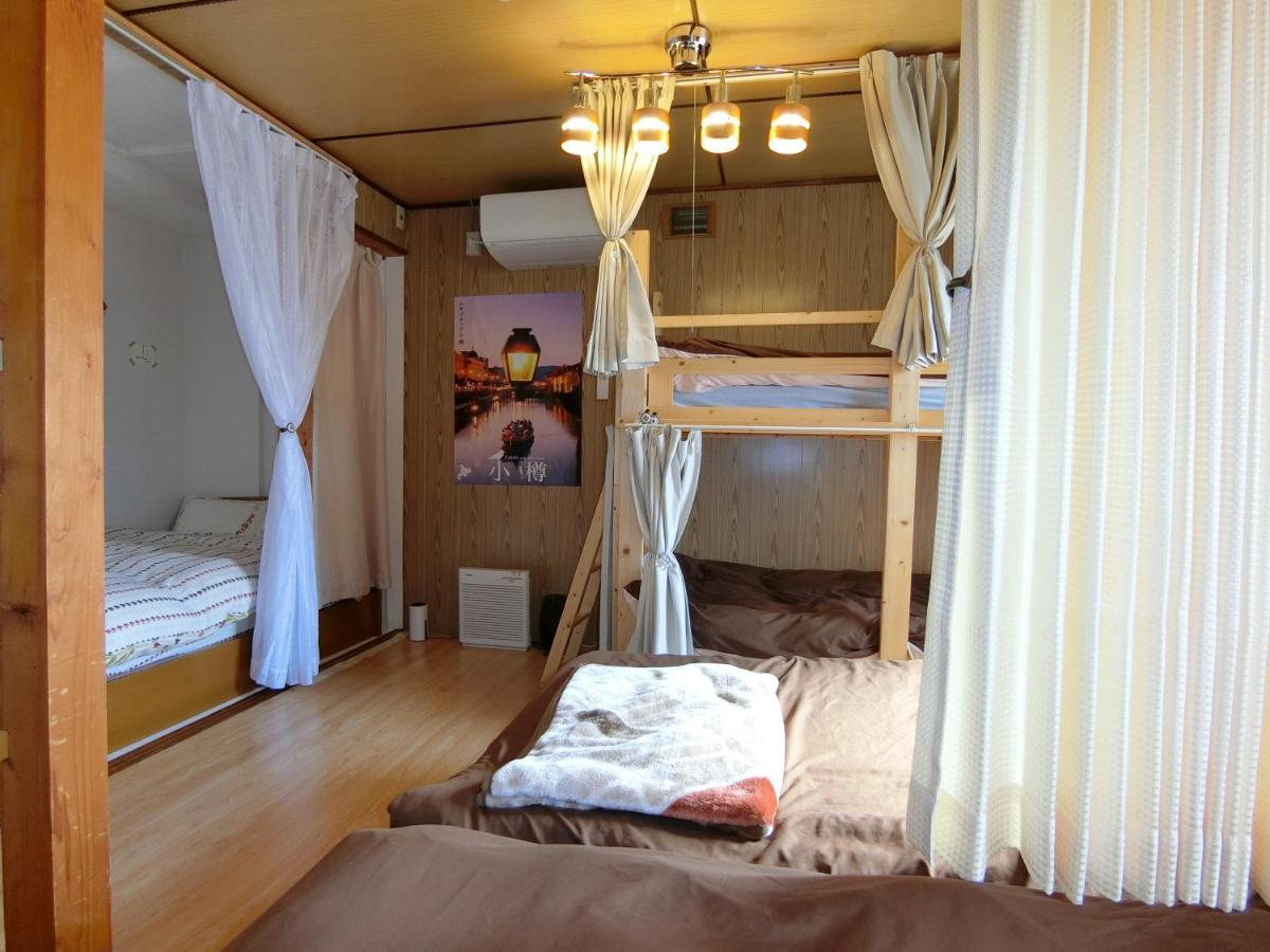 Otaru Guest House Tarune Экстерьер фото
