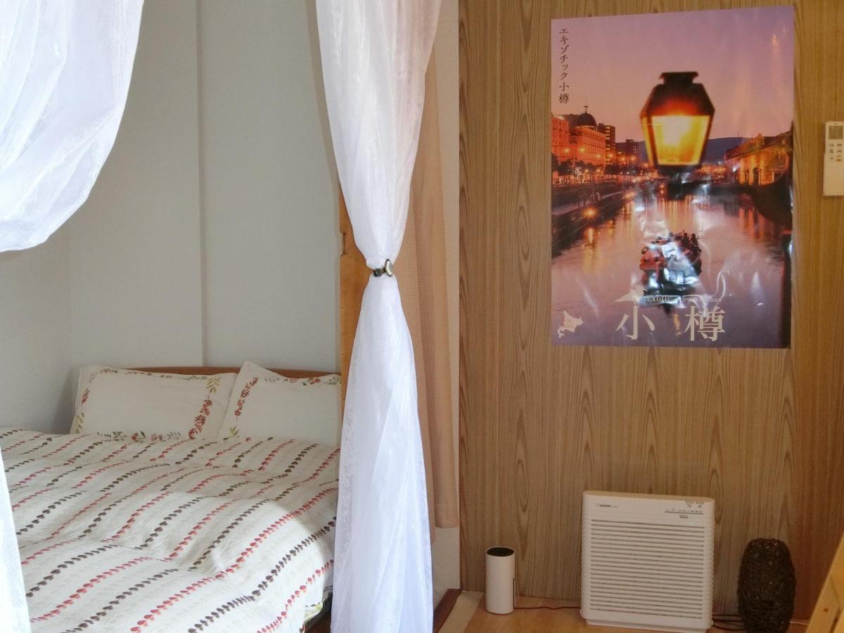 Otaru Guest House Tarune Экстерьер фото