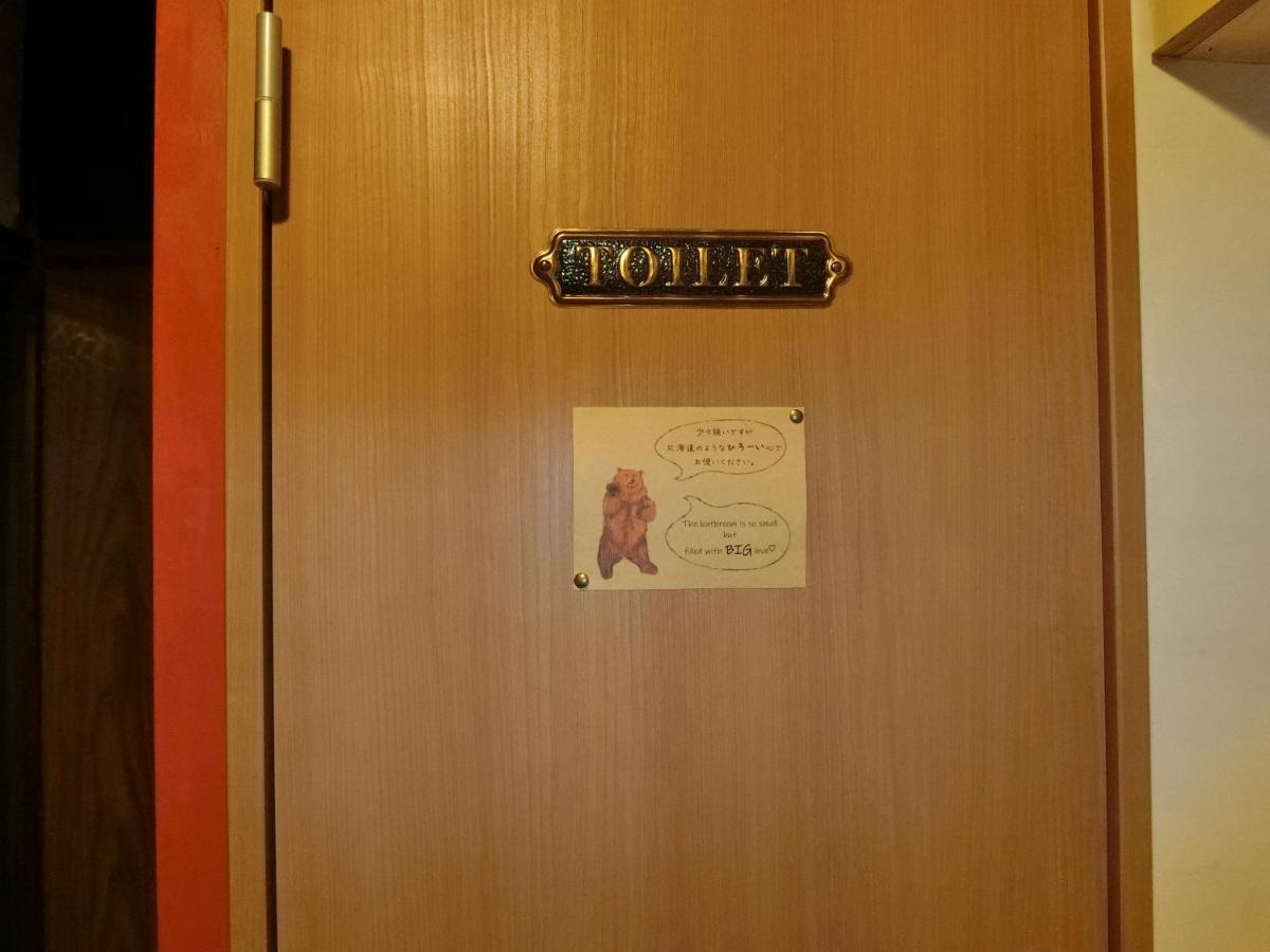Otaru Guest House Tarune Экстерьер фото