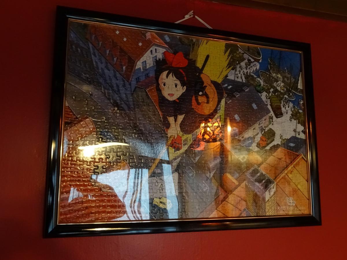 Otaru Guest House Tarune Экстерьер фото