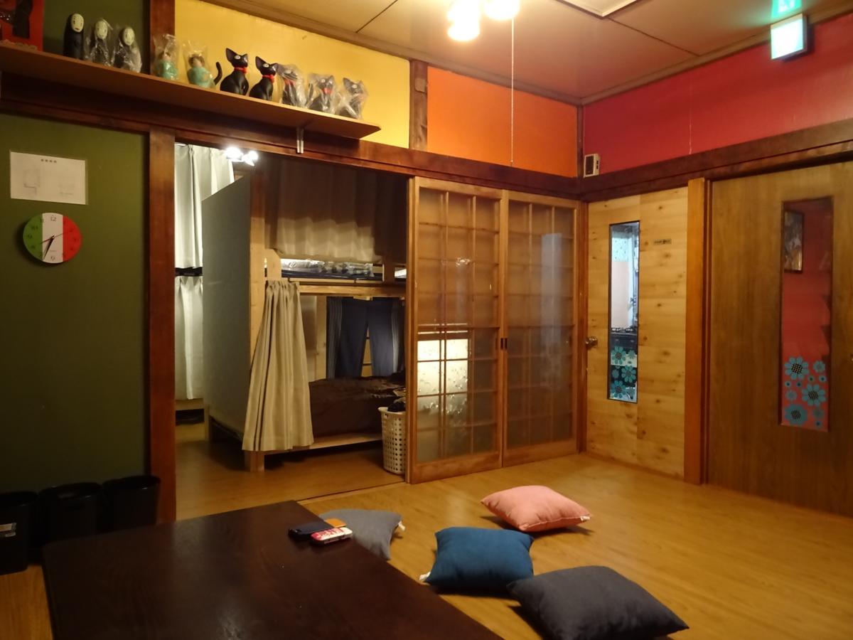 Otaru Guest House Tarune Экстерьер фото