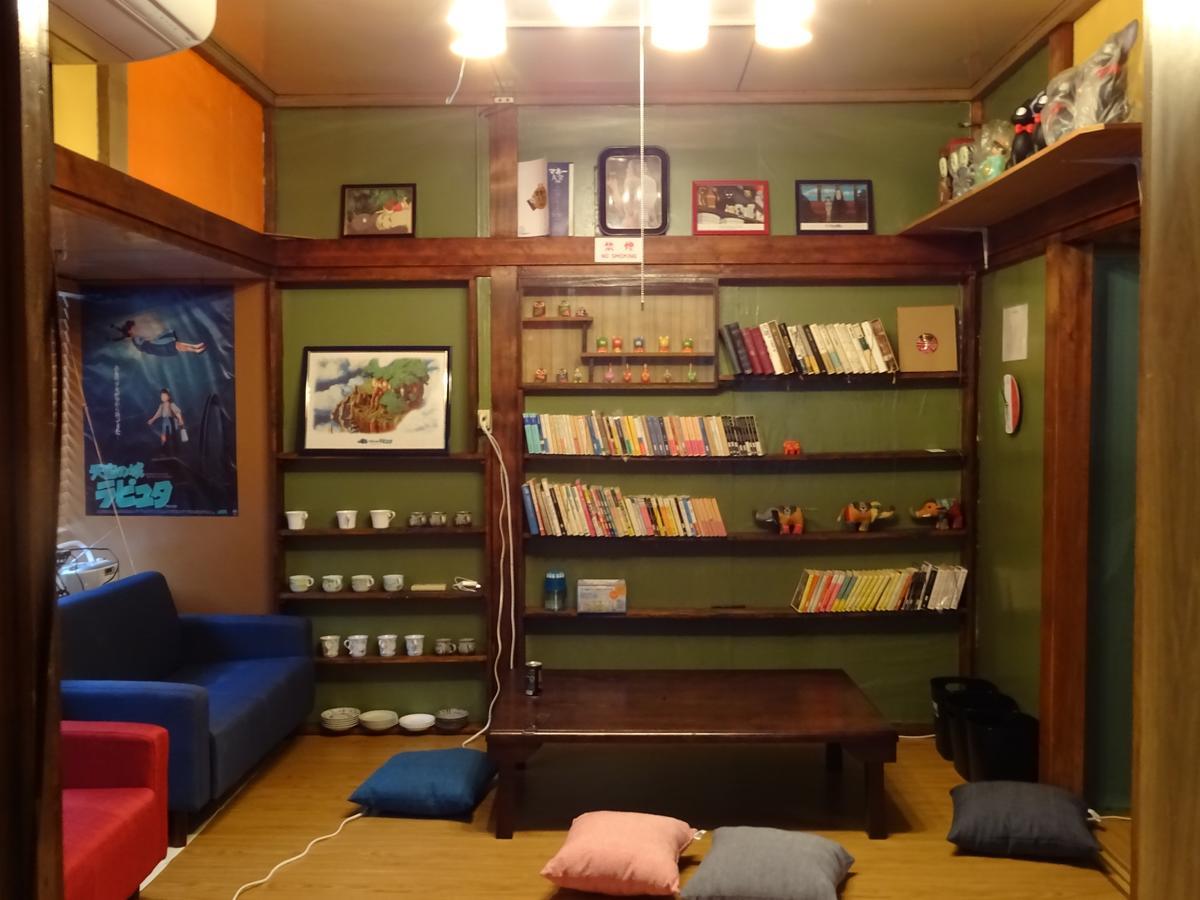 Otaru Guest House Tarune Экстерьер фото