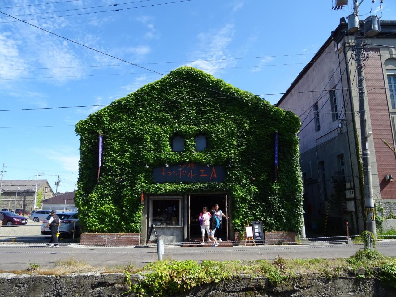 Otaru Guest House Tarune Экстерьер фото