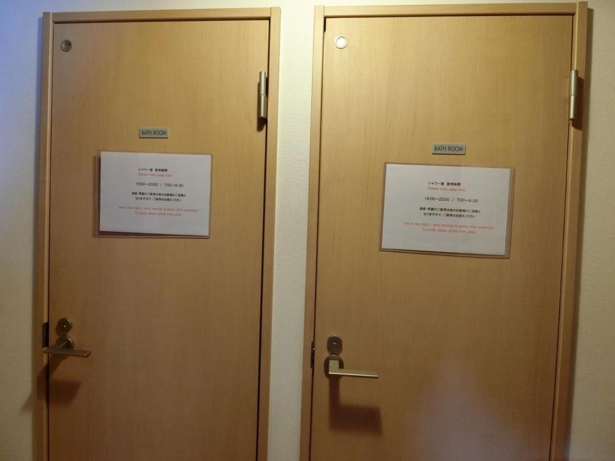 Otaru Guest House Tarune Экстерьер фото