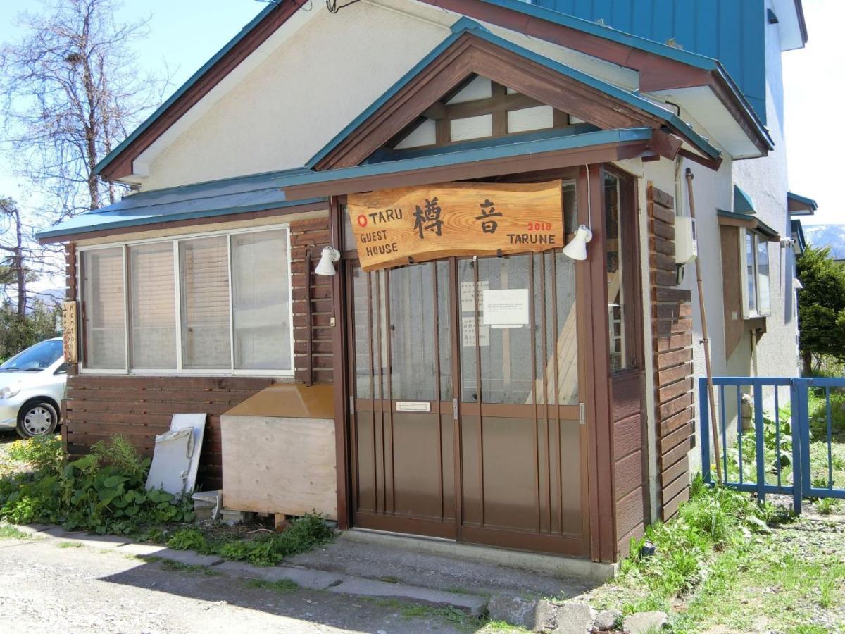 Otaru Guest House Tarune Экстерьер фото